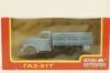 Газ-51Т, голубой, Н256, Наш Автопром 1:43