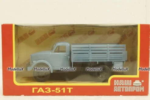  Газ-51Т, голубой, Н256, Наш Автопром 1:43