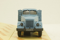  Газ-51Т, голубой, Н256, Наш Автопром 1:43