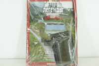 Уаз-451М, зеленый,  (ЗАПАКОВАННАЯ)  Автолегенды СССР №106, 1:43