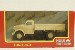 Газ-63, бежевый, Н261, Наш Автопром 1:43
