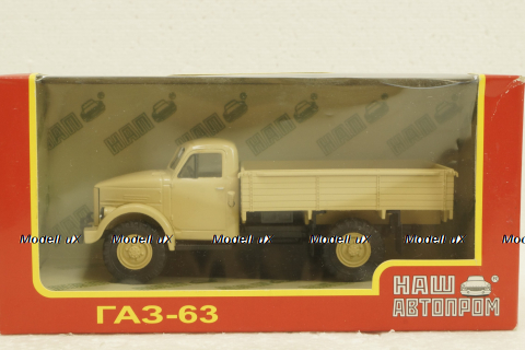 Газ-63, бежевый, Н261, Наш Автопром 1:43