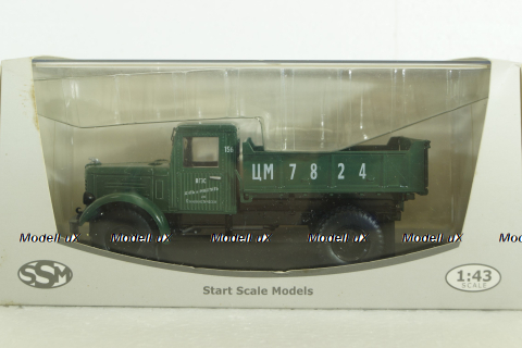 ЯАЗ-205 самосвал, зеленый, SSM1125, SSM 1:43