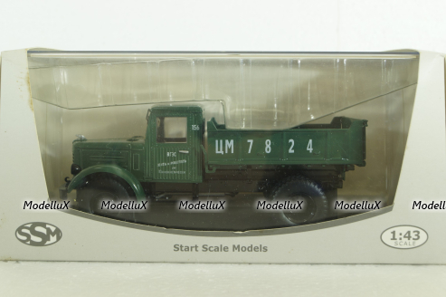 ЯАЗ-205 самосвал, зеленый, SSM1125, SSM 1:43
