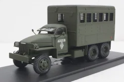 Studebaker US-6, ремонтная мастерская, Армия РКК, Miniclassic 1:43 Вариант 1!