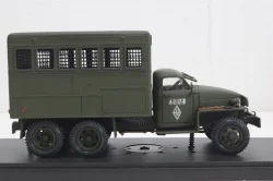 Studebaker US-6, ремонтная мастерская, Армия РКК, Miniclassic 1:43 Вариант 1!