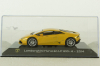 Lamborghini Huracan LP610-4 2014, Altaya 1:43 №2