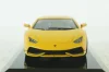 Lamborghini Huracan LP610-4 2014, Altaya 1:43 №2