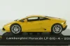 Lamborghini Huracan LP610-4 2014, Altaya 1:43 №2