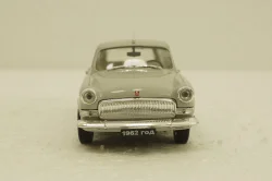  Газ-22 Волга, серый, Р103, Наш Автопром 1:43