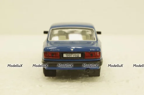 Газ-3110 Волга, синий, Р102, Наш Автопром 1:43