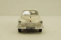 Газ-12 Зим, бежевый, Р107, Наш Автопром 1:43