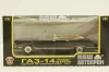  Газ-14 Чайка фаэтон, черный, Н162, Наш Автопром 1:43 Уценка!