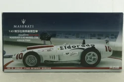 Maserati Gran Turismo MC Stradale 2016, blue, Leo Models 1:43