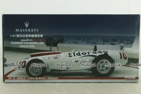 Maserati Gran Turismo MC Stradale 2016, blue, Leo Models 1:43