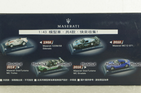 Maserati Gran Turismo MC Stradale 2016, blue, Leo Models 1:43