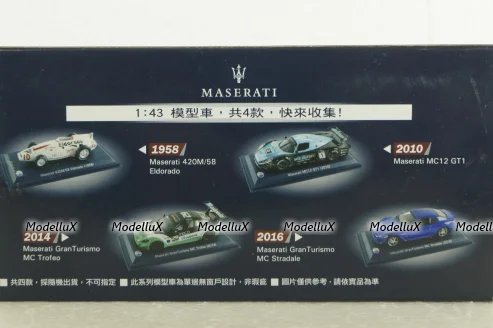Maserati Gran Turismo MC Stradale 2016, blue, Leo Models 1:43