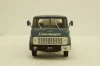 Маз-5334 АЦПТ-6,2 Молоко, Легендарные грузовики СССР №84, 1:43