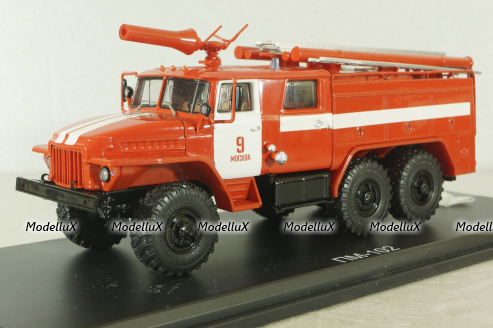 АЦ-40(375Н)Ц1А ПЧ 9 модели ПМ-102А пожарная автоцистерна на шасси Урал-375Д с бел. полосами, SSM1231, SSM 1:43