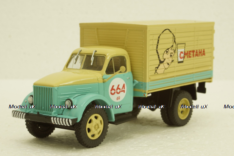 Газ-51А "Сметана", Легендарный грузовики №65, 1:43