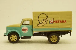 Газ-51А фургон "Сметана", Легендарный грузовики №65, 1:43