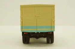 Газ-51А фургон "Сметана", Легендарный грузовики №65, 1:43
