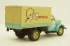 Газ-51А фургон "Сметана", Легендарный грузовики №65, 1:43