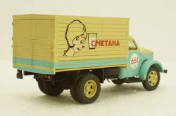 Газ-51А фургон "Сметана", Легендарный грузовики №65, 1:43