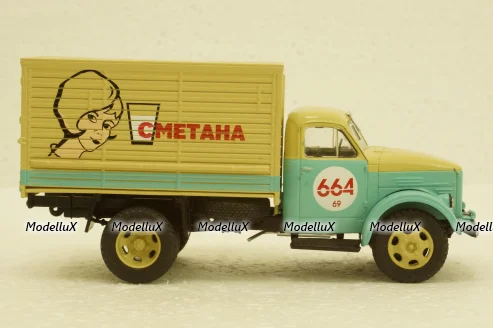 Газ-51А фургон "Сметана", Легендарный грузовики №65, 1:43