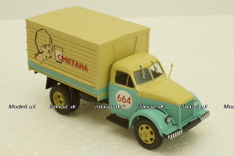 Газ-51А "Сметана", Легендарный грузовики №65, 1:43