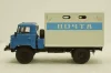 ГЗСА-947(66) Газ-66, Легендарный грузовики №87, 1:43