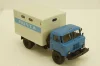 ГЗСА-947(66) Газ-66, Легендарный грузовики №87, 1:43