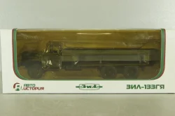 Зил-133ГЯ, хаки/серый, 100213, АвтоИстория 1:43