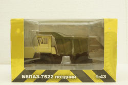 Белаз-7522 поздний бежевый/Хаки ТД Белаз, Автоистория 1:43
