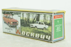 Москвич-412, зеленый,  Тантал/Радон 1:43