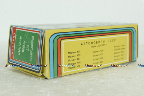 Москвич-412, зеленый,  Тантал/Радон 1:43