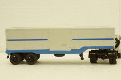 Одаз-935 п/прицеп, серый/синий Автоистория 1:43