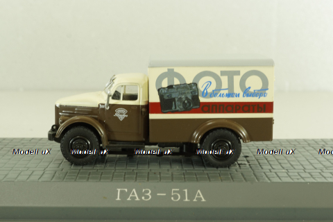 КИ-51 фургон Фото, на шасси Газ-51  коричневый/бежевый, АА162, Direkt Collections 1:72