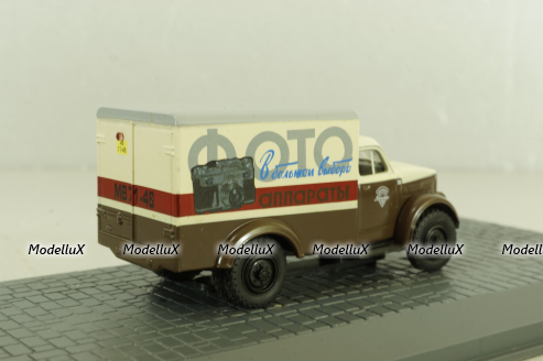 КИ-51 фургон Фото, на шасси Газ-51  коричневый/бежевый, АА162, Direkt Collections 1:72
