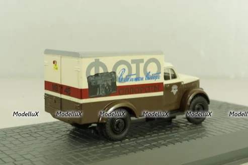 КИ-51 фургон Фото, на шасси Газ-51  коричневый/бежевый, АА162, Direkt Collections 1:72