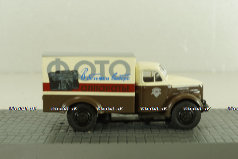КИ-51 фургон Фото, на шасси Газ-51  коричневый/бежевый, АА162, Direkt Collections 1:72