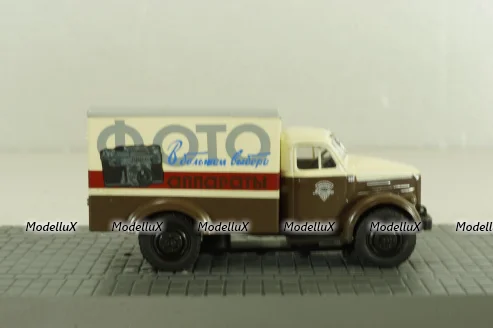 КИ-51 фургон Фото, на шасси Газ-51  коричневый/бежевый, АА162, Direkt Collections 1:72