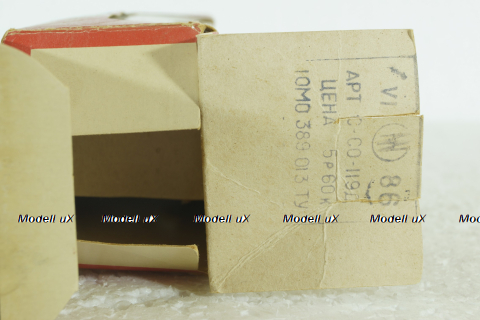 Газ-24, синий, июнь 86г.,  Тантал/Радон 1:43