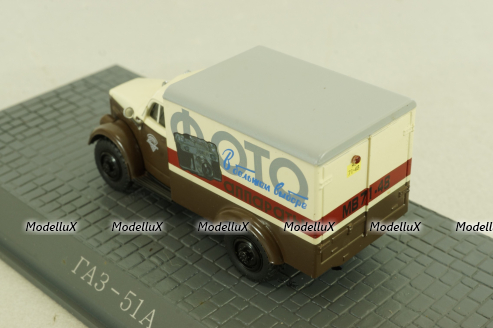КИ-51 фургон Фото, на шасси Газ-51  коричневый/бежевый, АА162, Direkt Collections 1:72