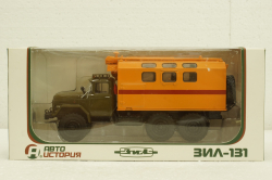 Зіл-131 кунг, Аварійна, АвтоИстория 1:43