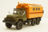 Зіл-131 кунг, Аварійна, АвтоИстория 1:43