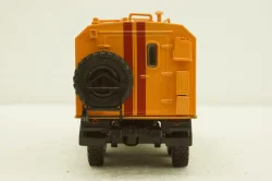 Зіл-131 кунг, Аварійна, АвтоИстория 1:43