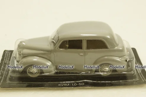 Ким-10-50, серый, (Запакованный) Автолегенды СССР №44, 1:43