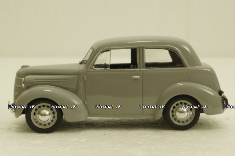 Ким 10-50, серый, Автолегенды СССР №64, 1:43