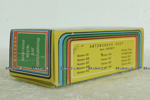 Москвич-408, март 92г., Тантал/Радон 1:43